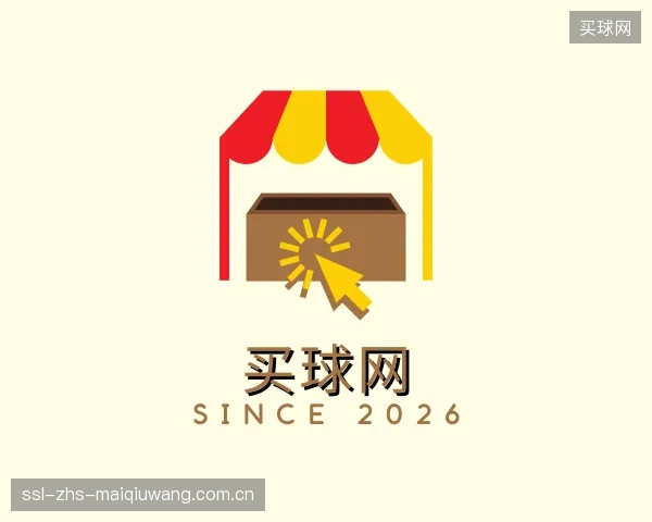 了解买球网官网